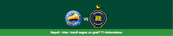 Banner della promo Paddy Power per Napoli vs. Inter del 2 dicembre 2016
